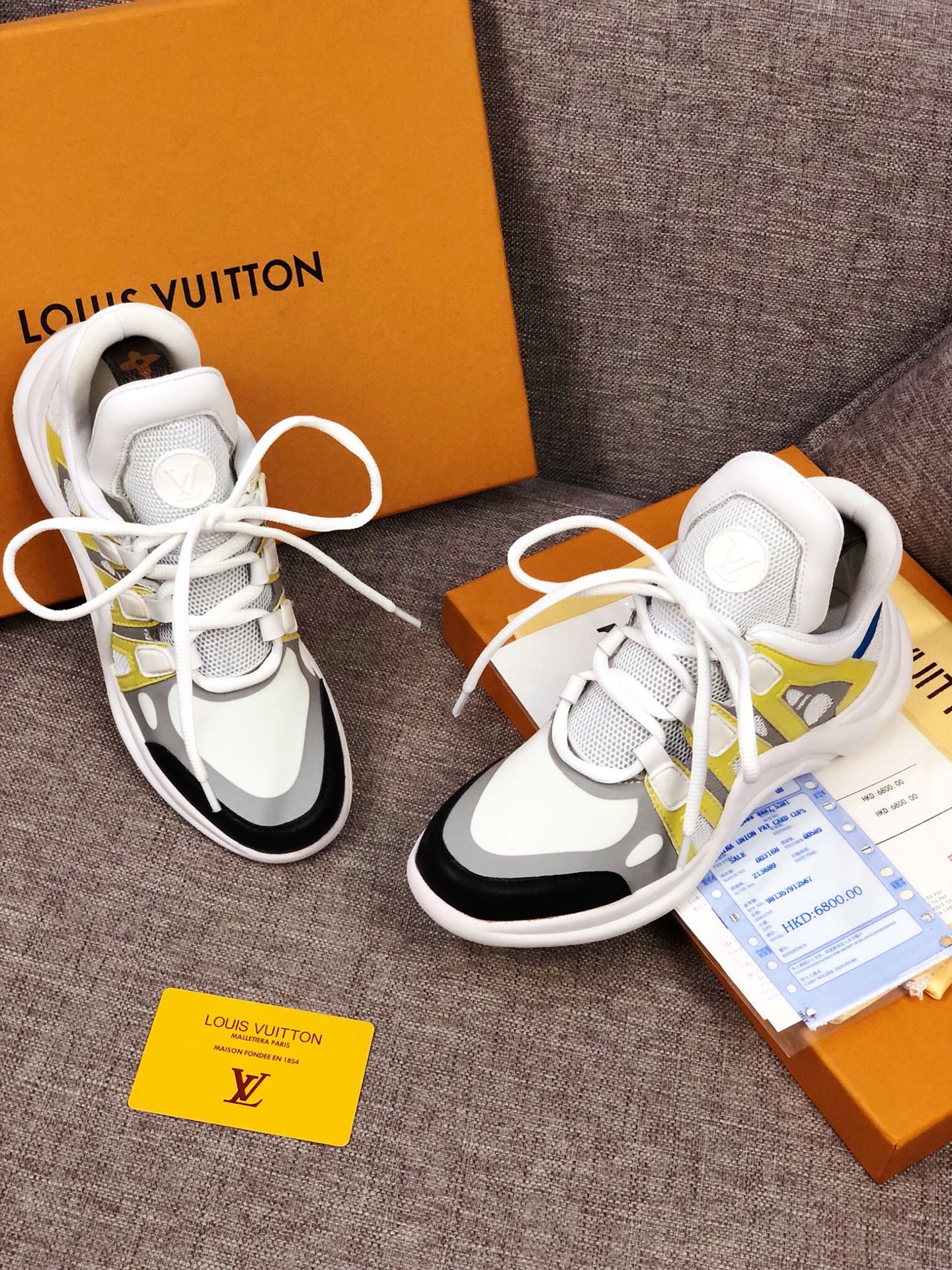 BL - LUV Archlight Brown Black Yellow Sneaker