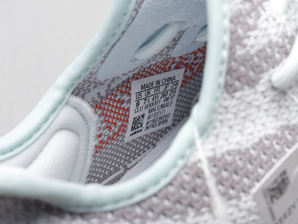BL - Yzy 350 Combustible iBL Sneaker