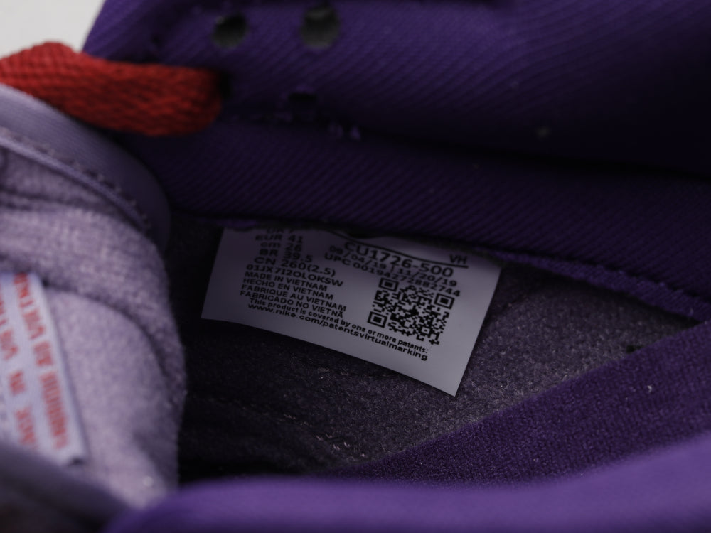BL - NKE Raspberry Purple
