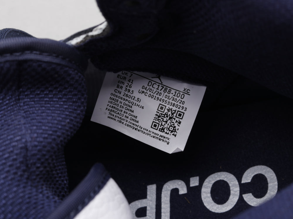 BL - AJ1 Japan Limited Midnight Blue