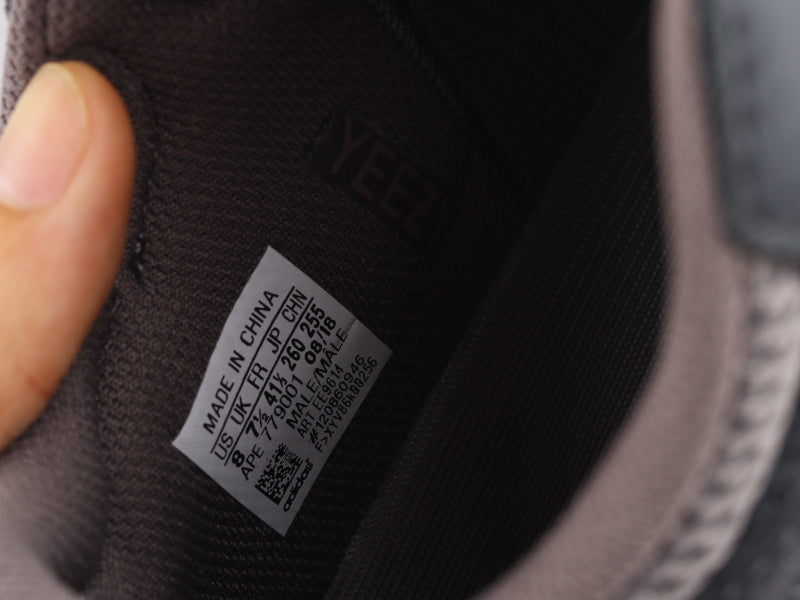 BL - Yzy 700 Mauve Sneaker