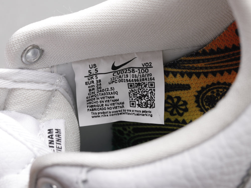 BL - AF1 Betrue rainbow