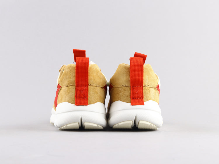 BL - NKE Hardaway Foam Mars Yard 2.0