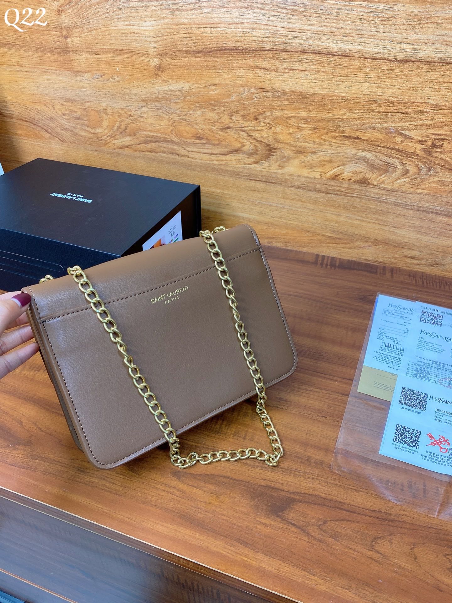 BL - High Quality Bags SLY 174