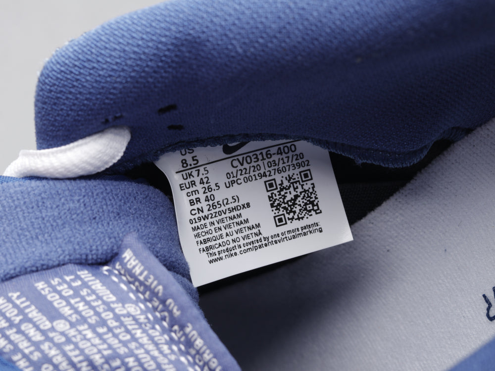 BL - NKE Sashiko Denim Embroidery