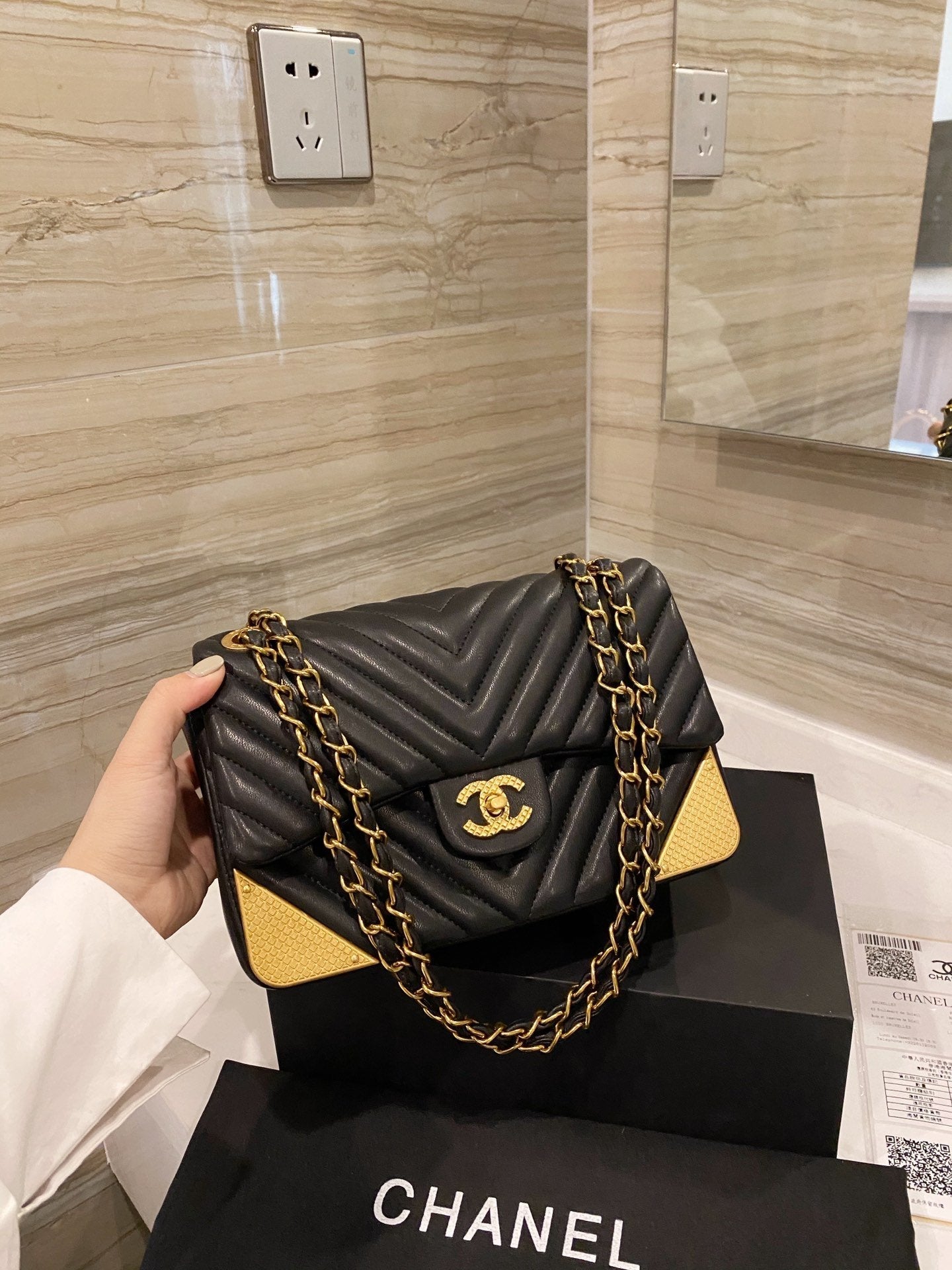 BL - High Quality Bags CHL 145