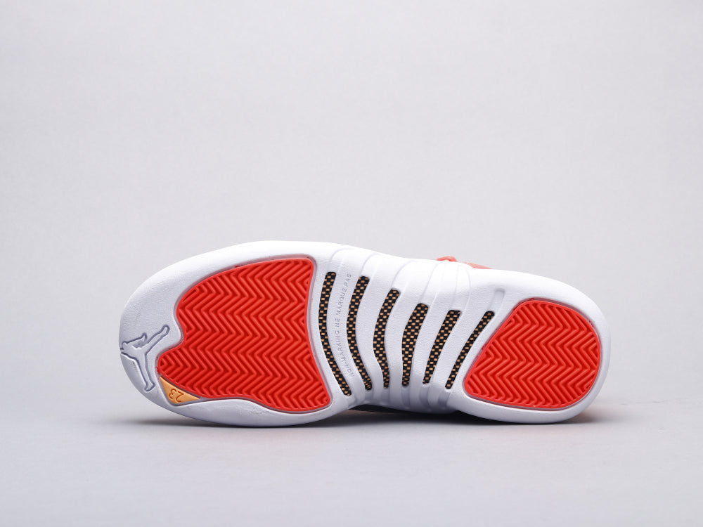 BL - AJ12 Neon Gradient