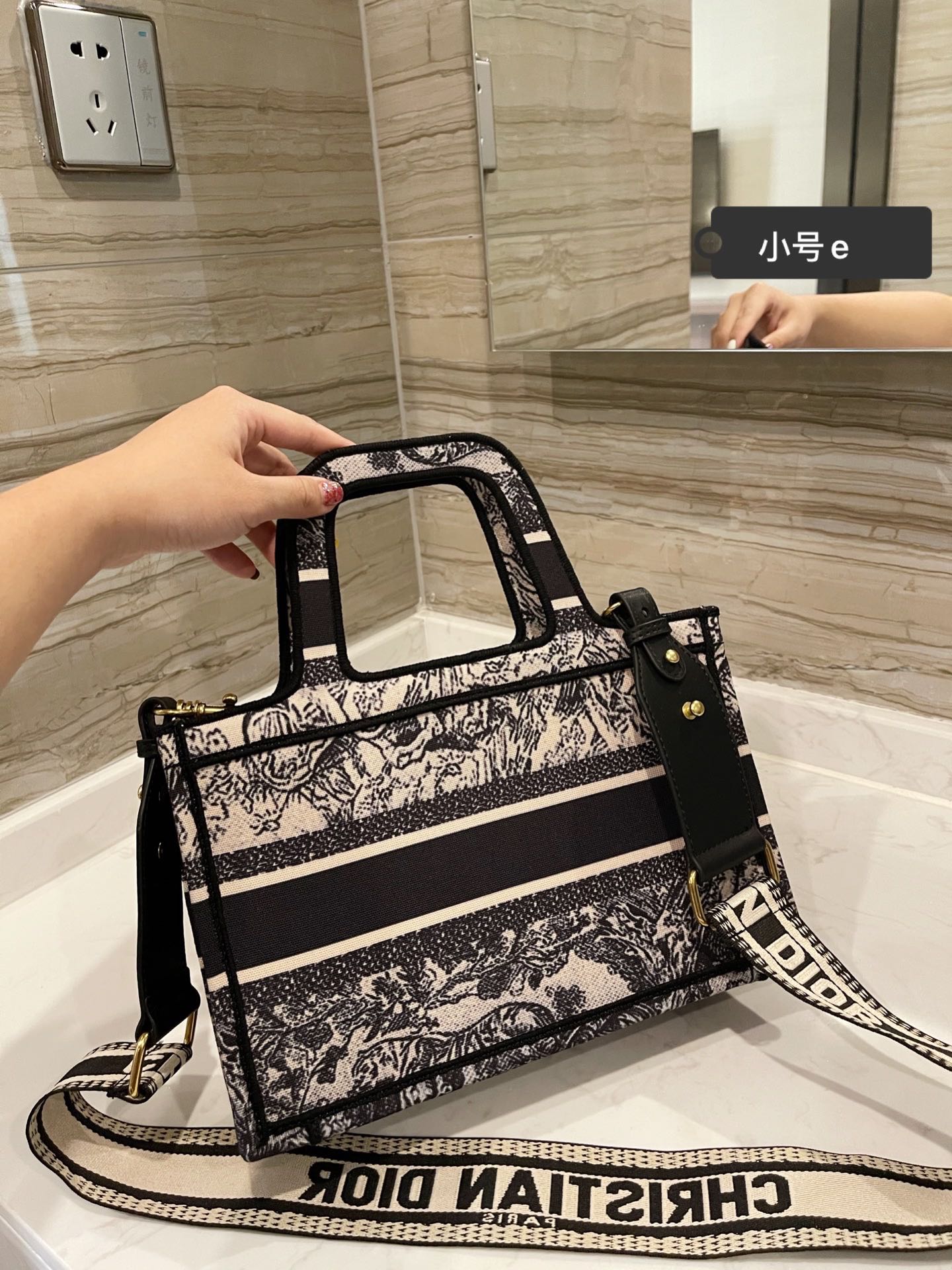 BL - High Quality Bags DIR 197