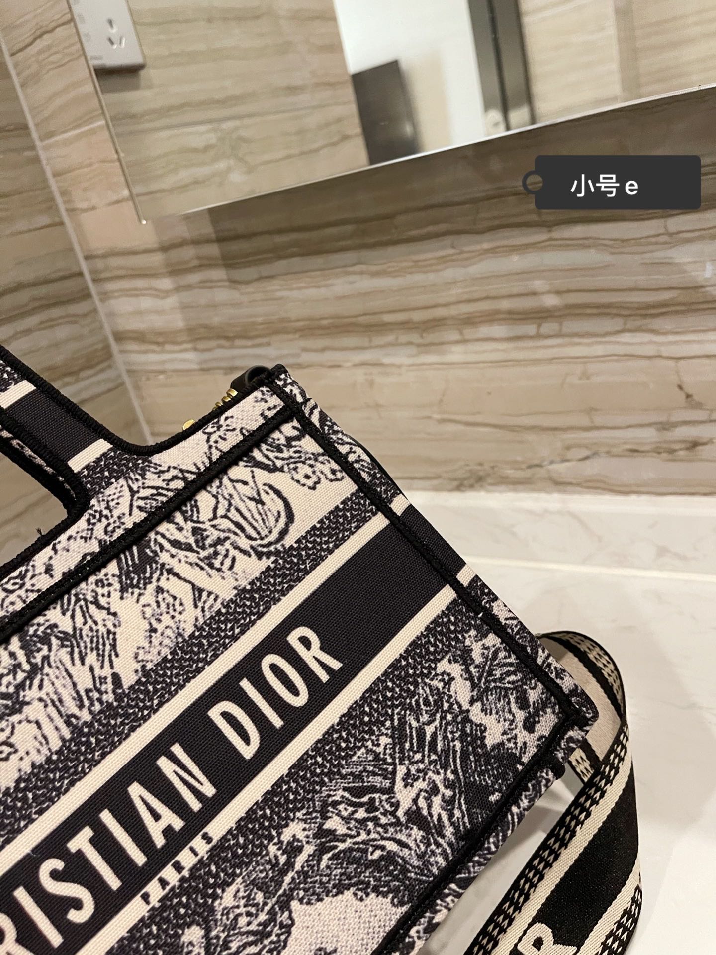 BL - High Quality Bags DIR 197
