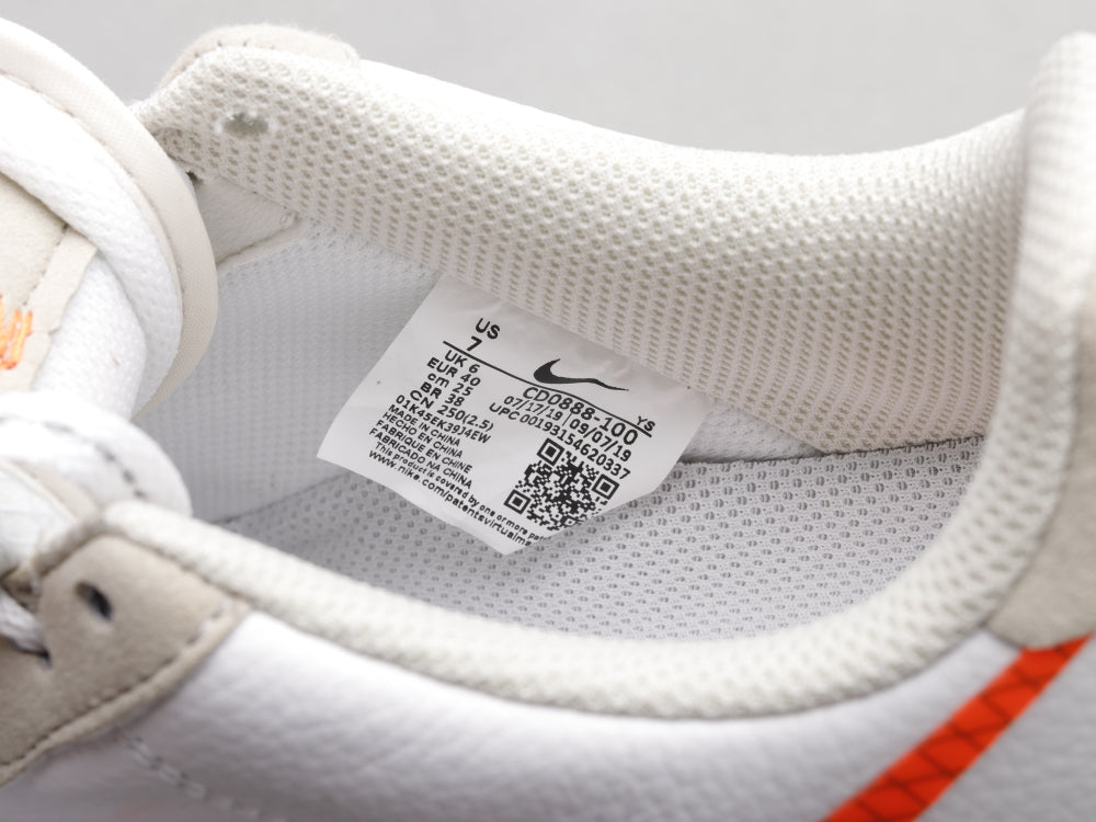 BL - AF1 luminous white orange