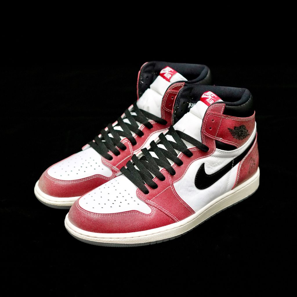 BL - AJ1 Trophy Room Son of JD