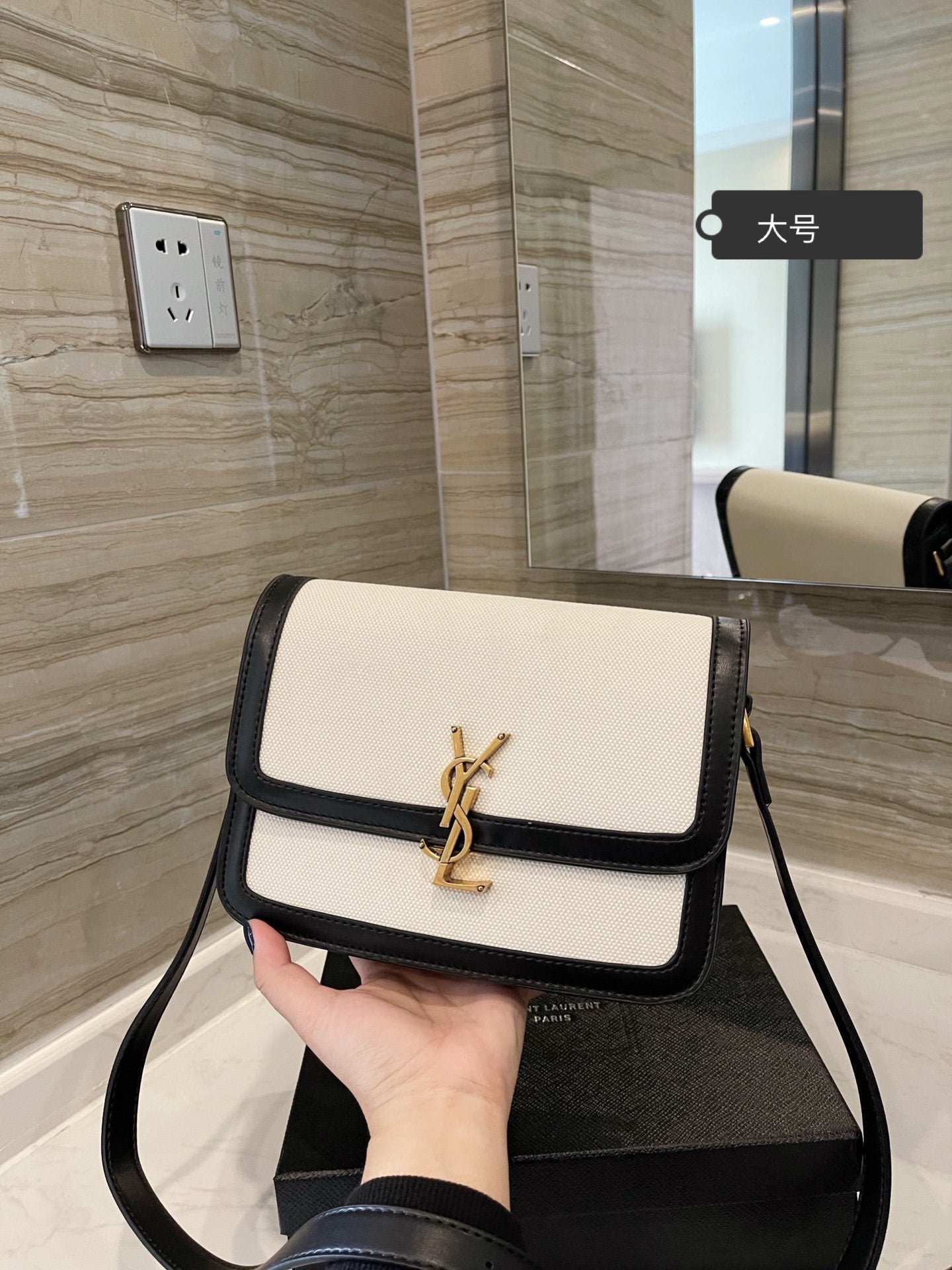 BL - High Quality Bags SLY 170