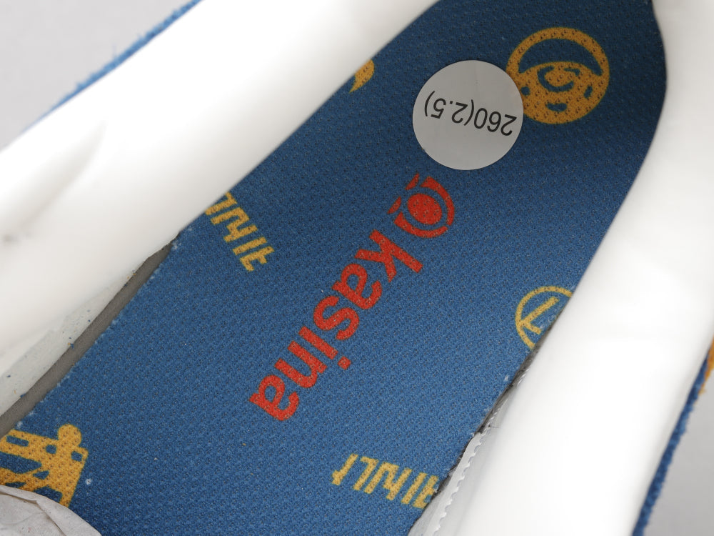 BL - Kasina co-branded blue and yellow