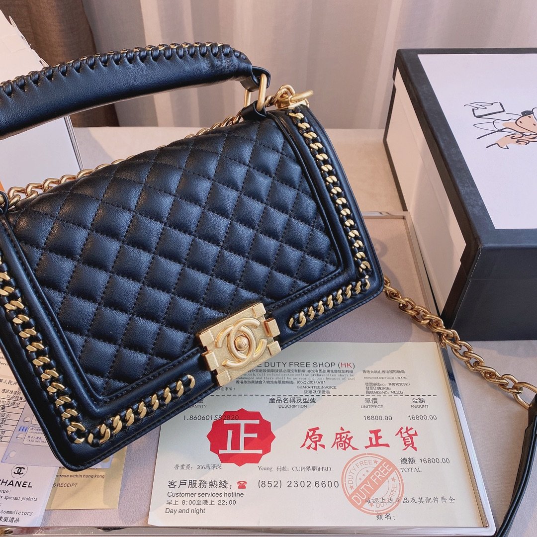 BL - High Quality Bags CHL 063