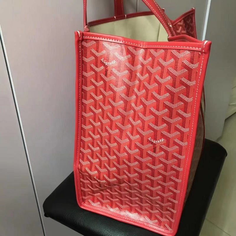 OZ - GYO Bags - 1430