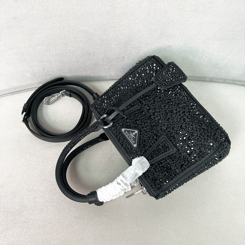 Oz - Fei Bags - 026
