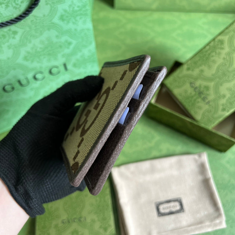 OZ - GCI Bags - 1485