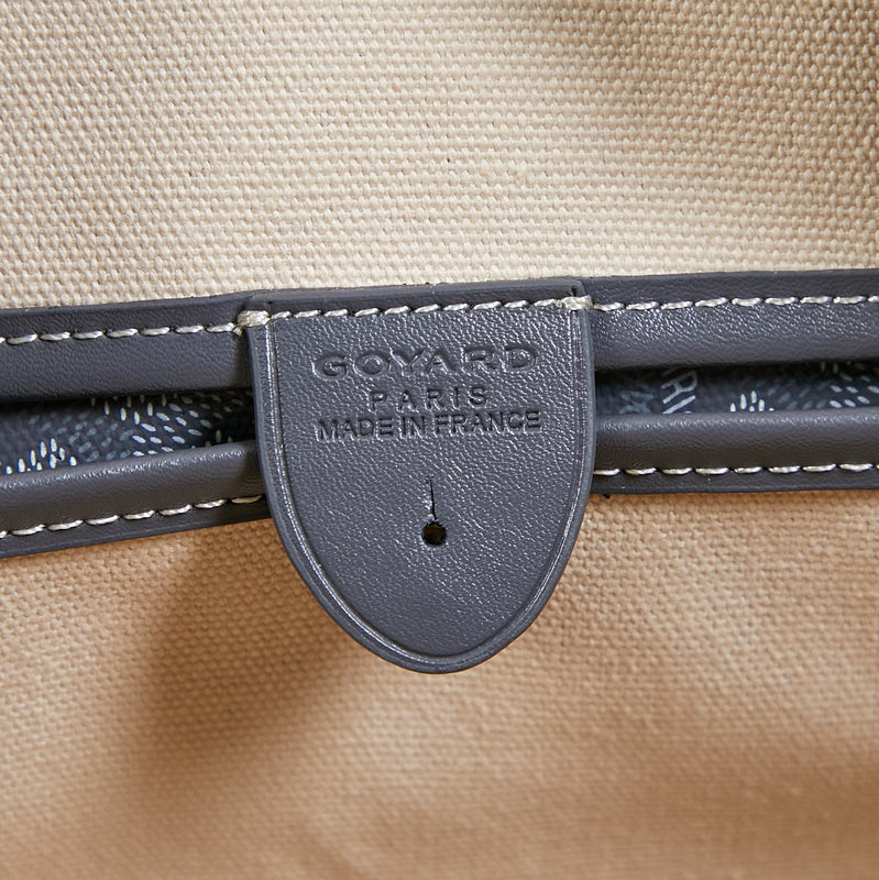 OZ - GYO Bags - 1240