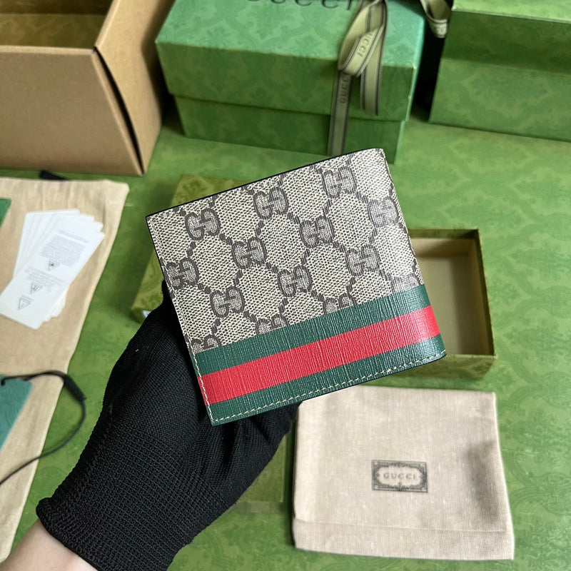 OZ - GCI Bags - 1265