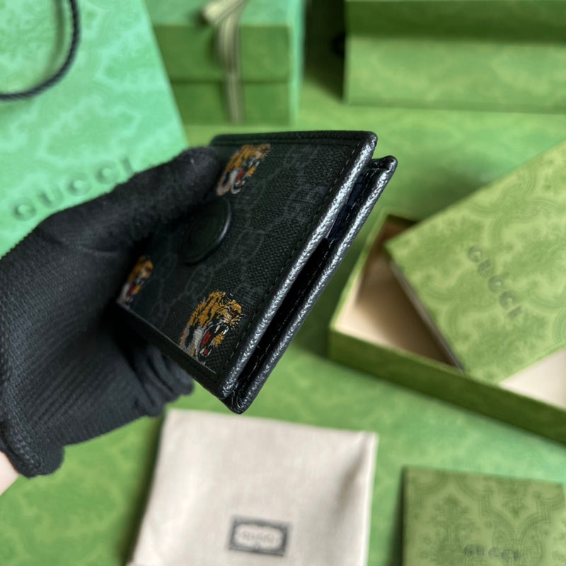 OZ - GCI Bags - 2157