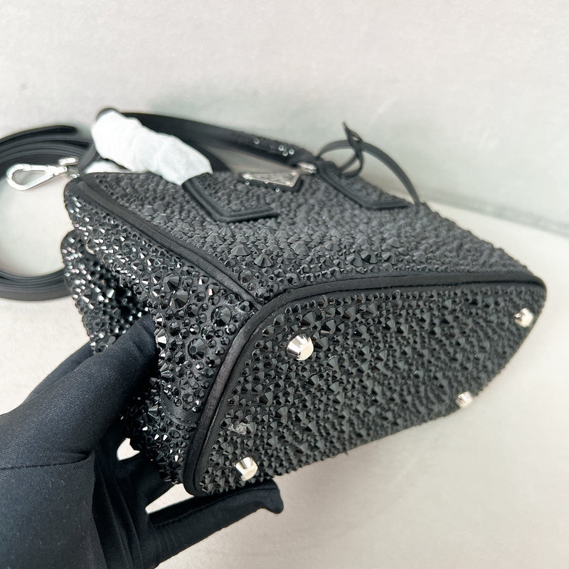 Oz - Fei Bags - 026