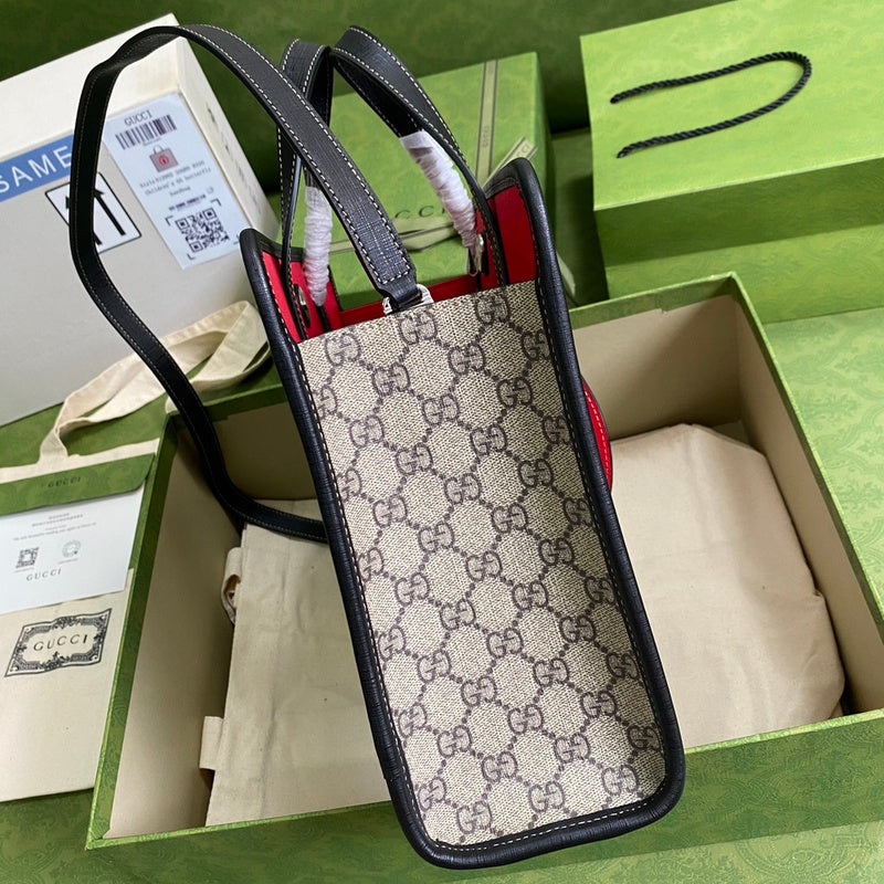 OZ - GCI Bags - 1095