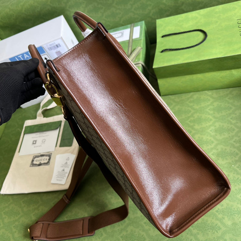 OZ - GCI Bags - 1208