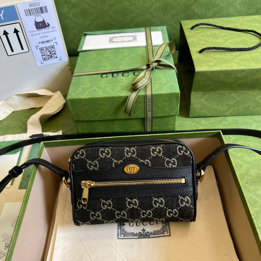 OZ - GCI Bags - 1059