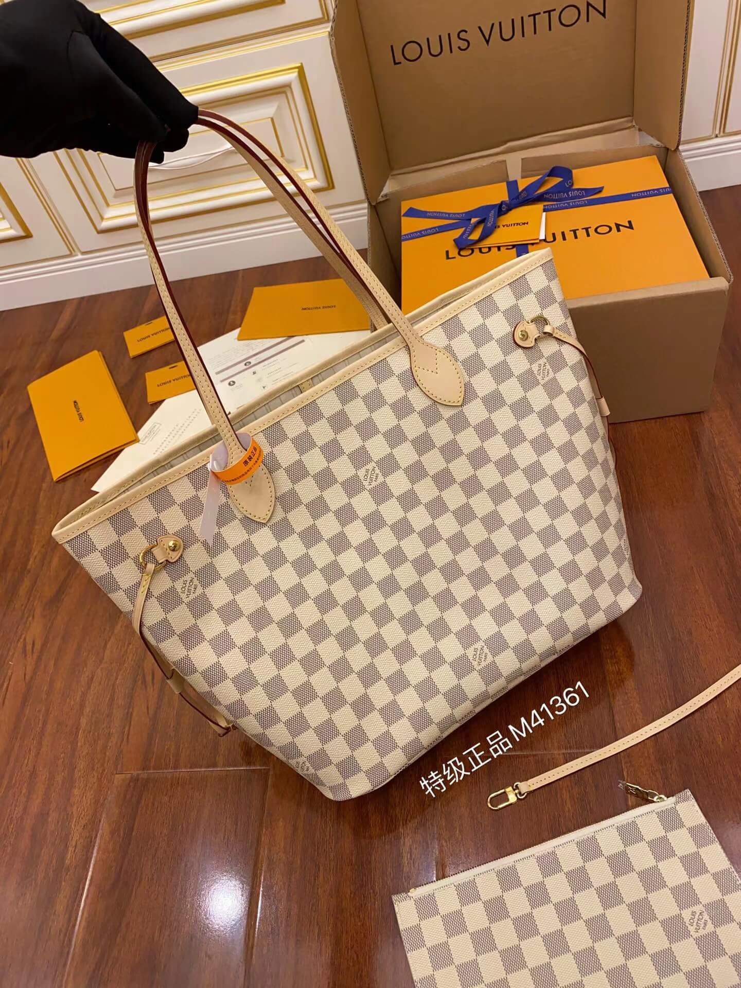 M41361 NEVERFULL MM Damier Ebene white Apricot INSIDE original quality