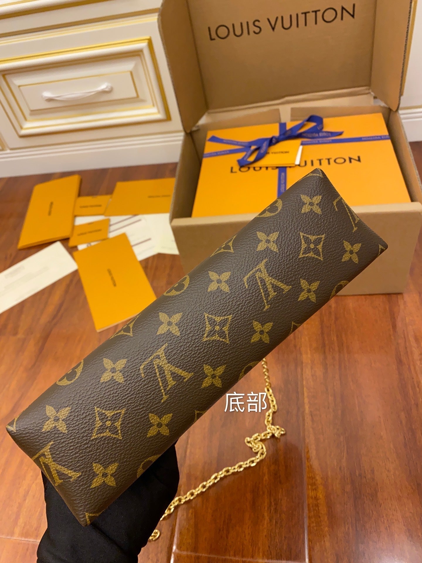 M43714 chain sling bag black monogram real leather