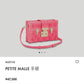 M20745 Petite Malle Monogram Rose red Gold Hardware Box bag 20cm