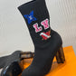 Luxury Shoes - LU-V - 1057