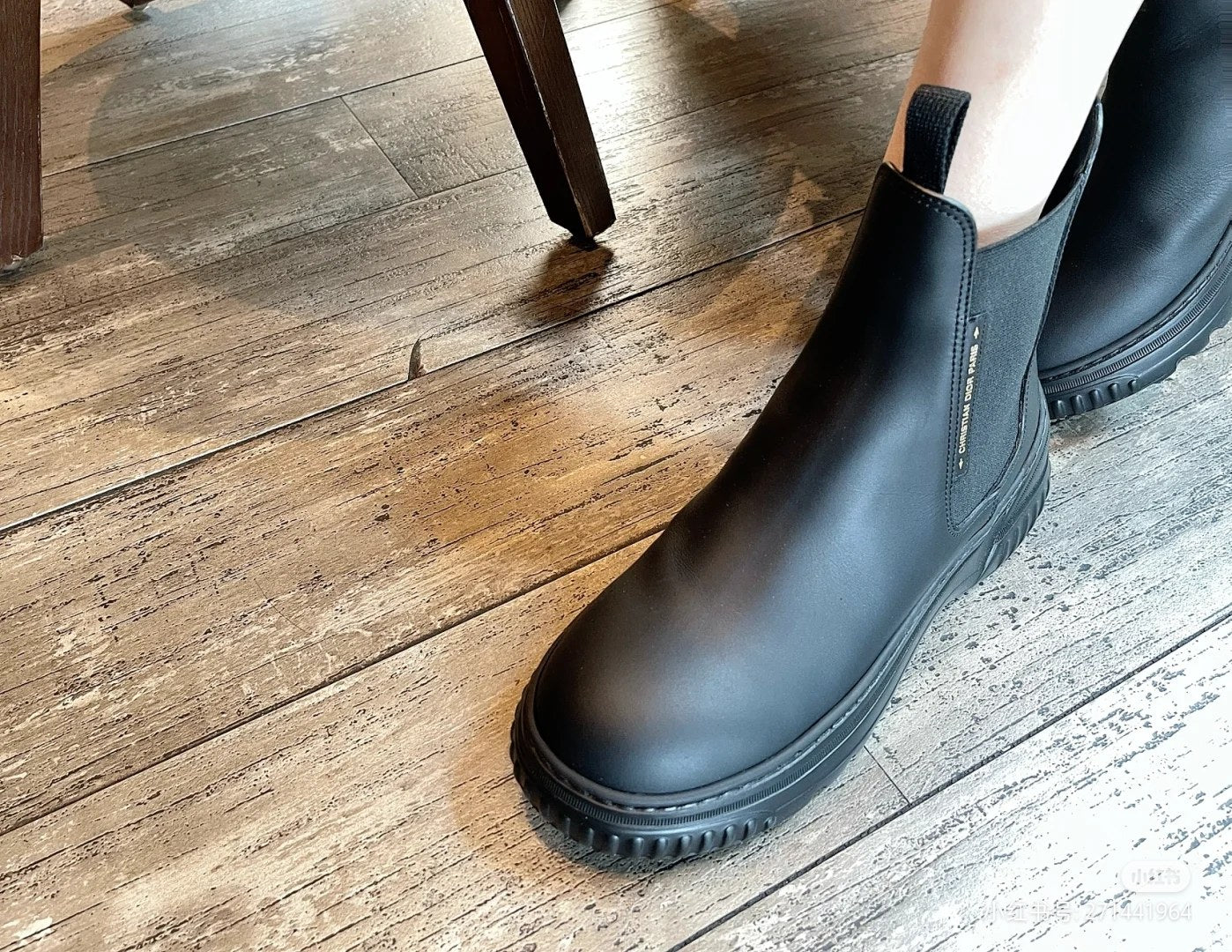 Luxury Shoes - DIR - 888