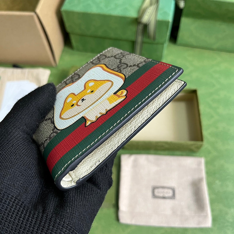 OZ - GCI Bags - 1265