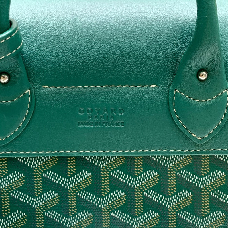 OZ - GYO Bags - 1320