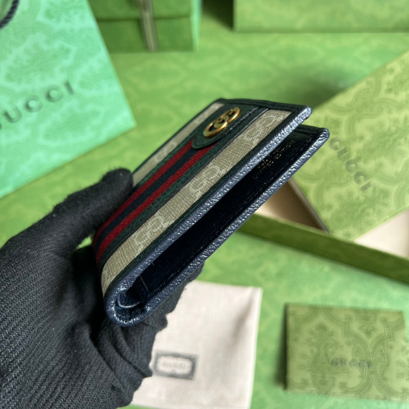 OZ - GCI Bags - 2134