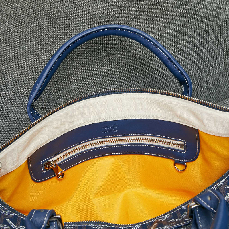 OZ - GYO Bags - 1588