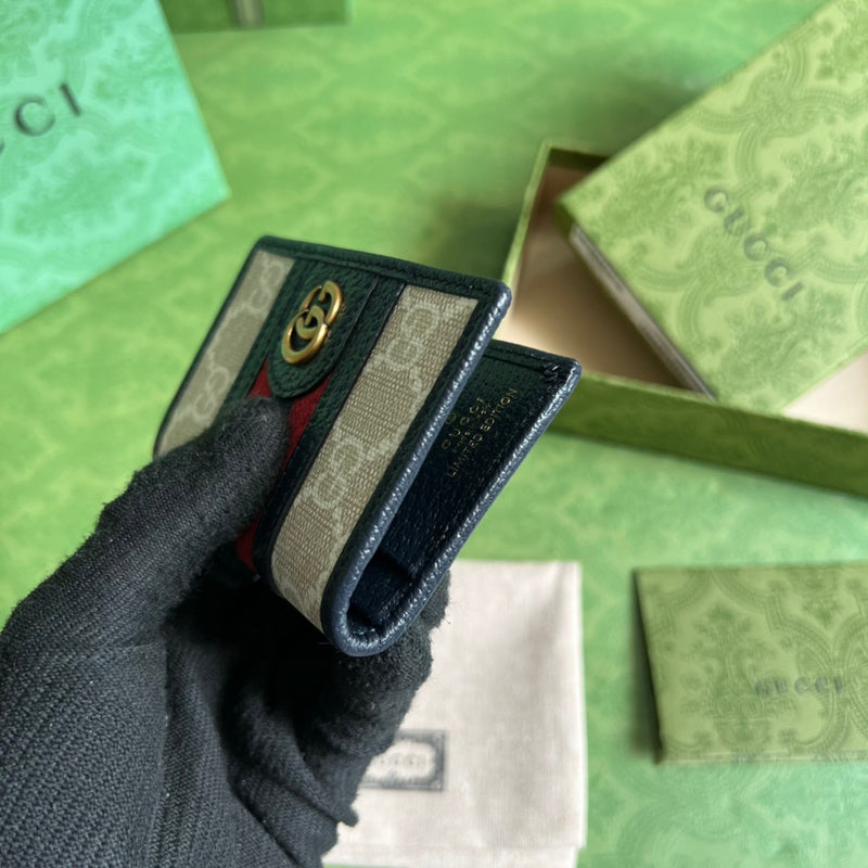 OZ - GCI Bags - 2152