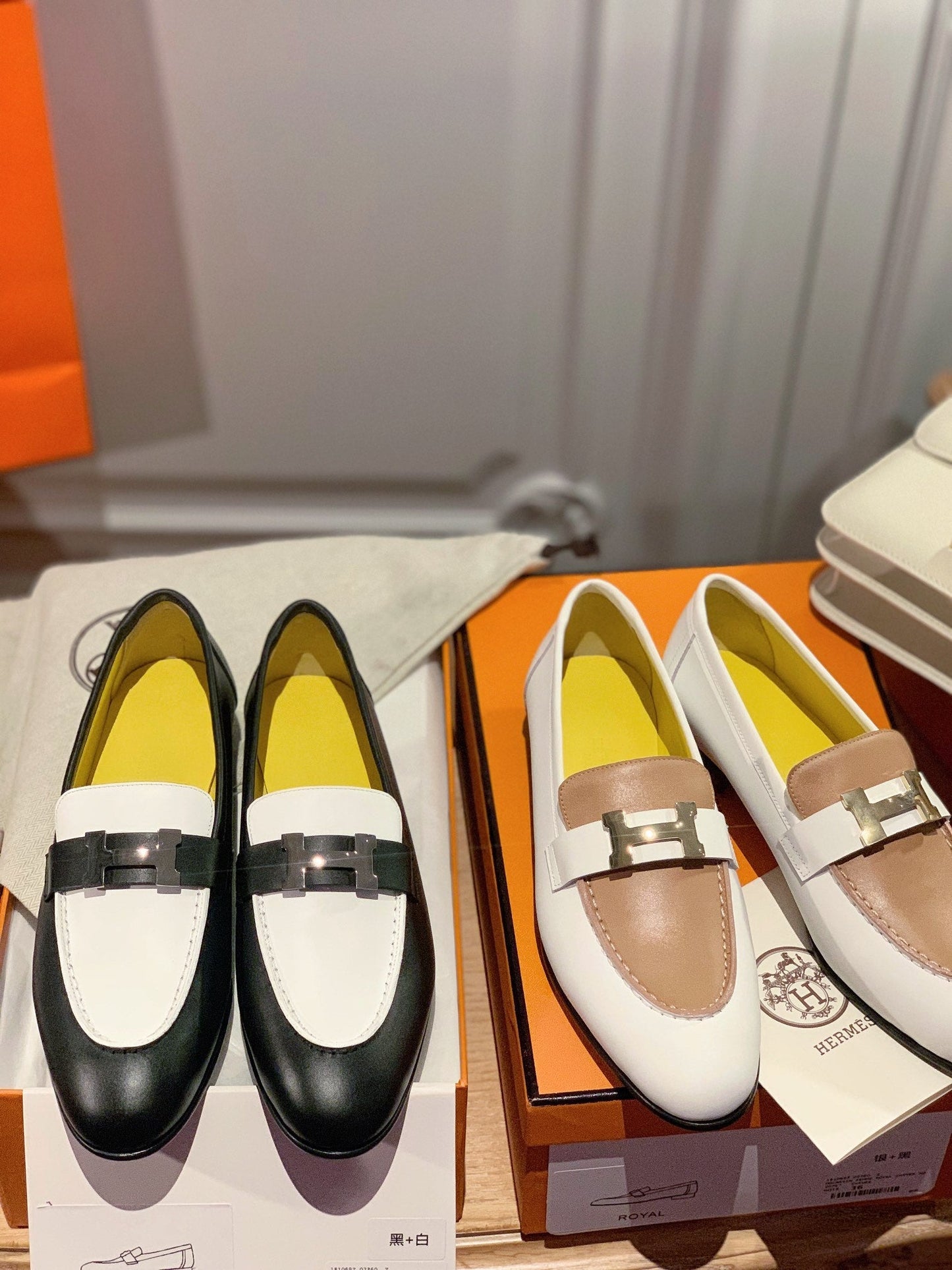 Luxury Shoes - HMS - 984