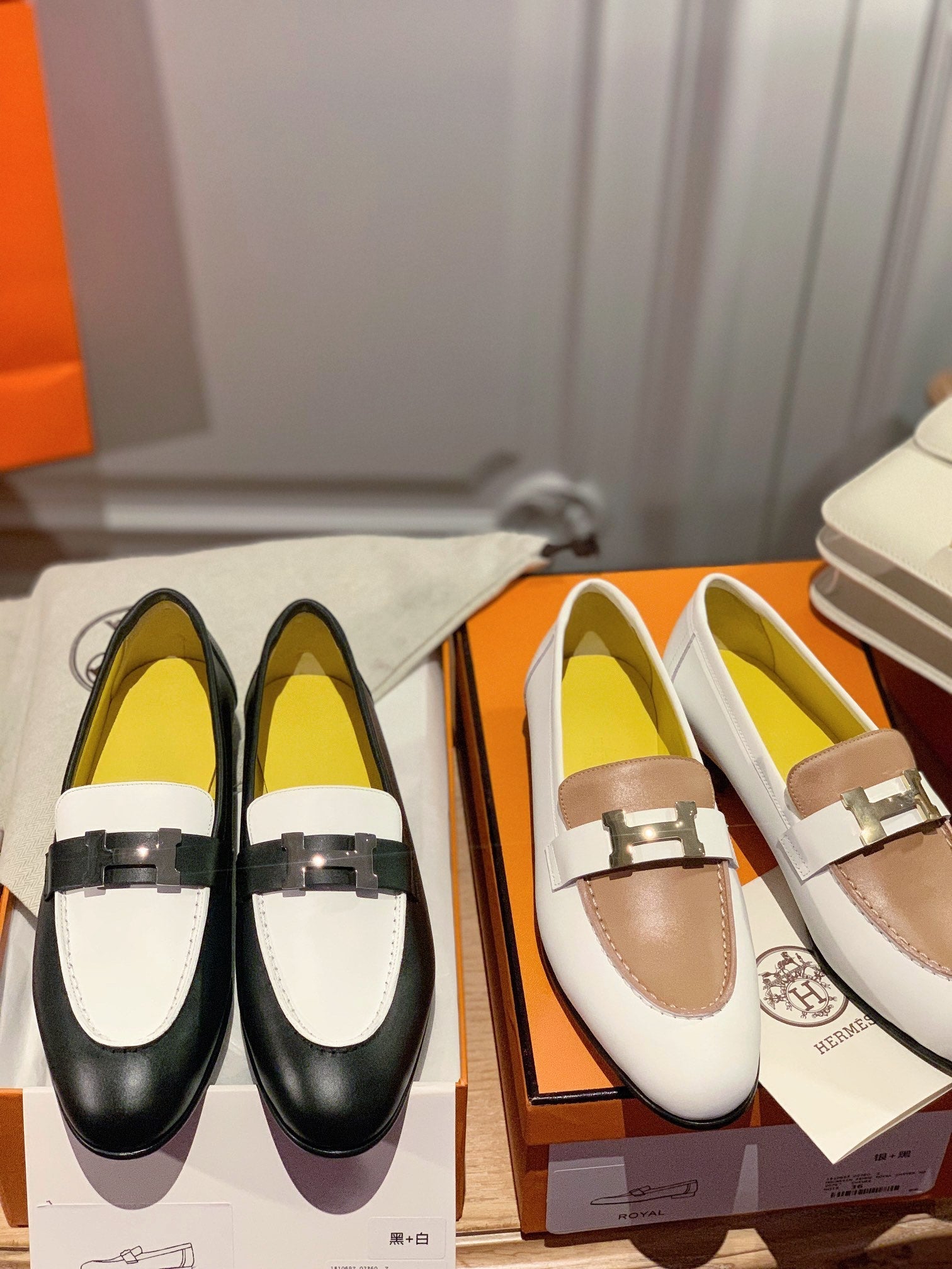 Luxury Shoes - HMS - 984