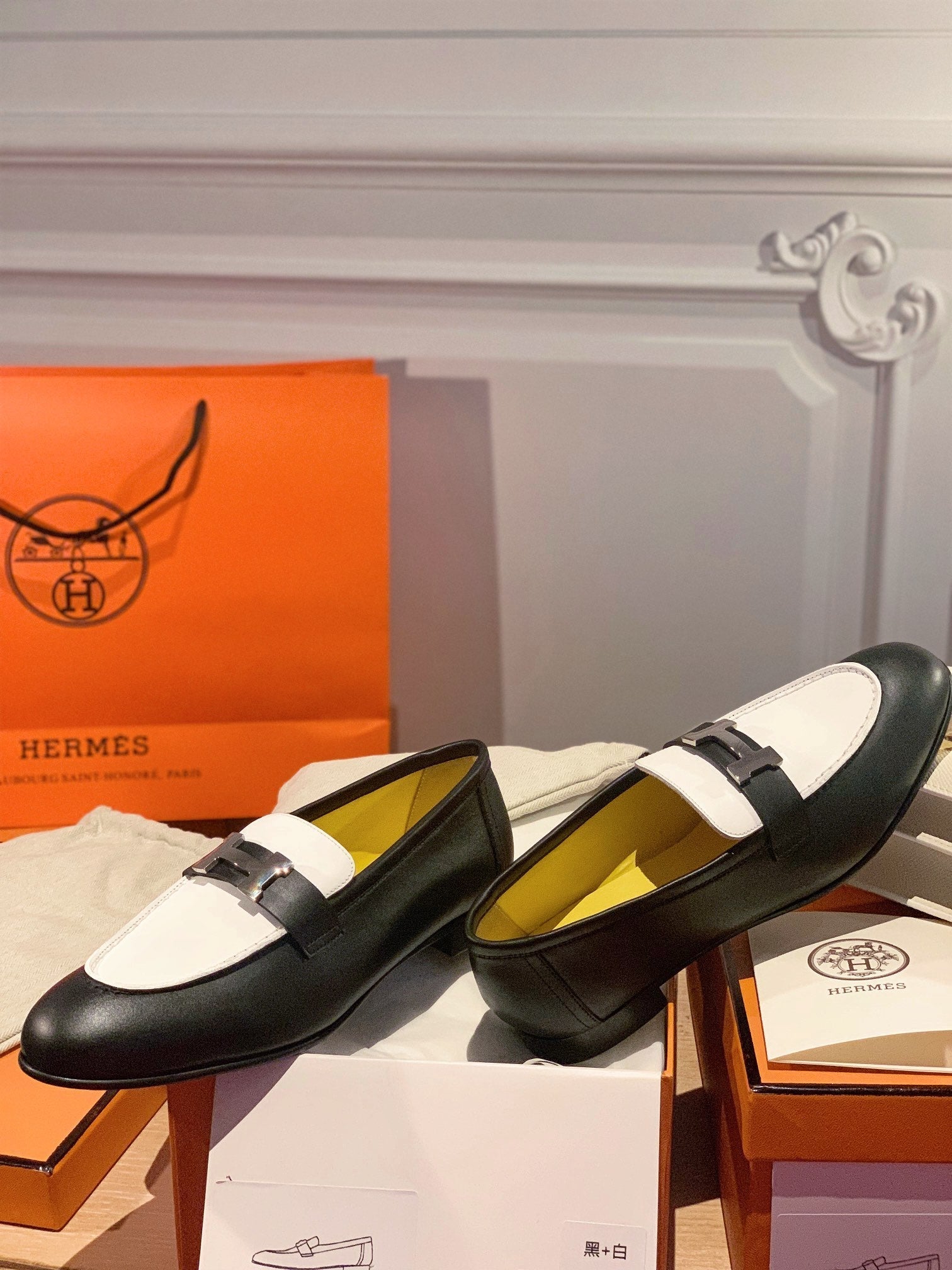 Luxury Shoes - HMS - 984