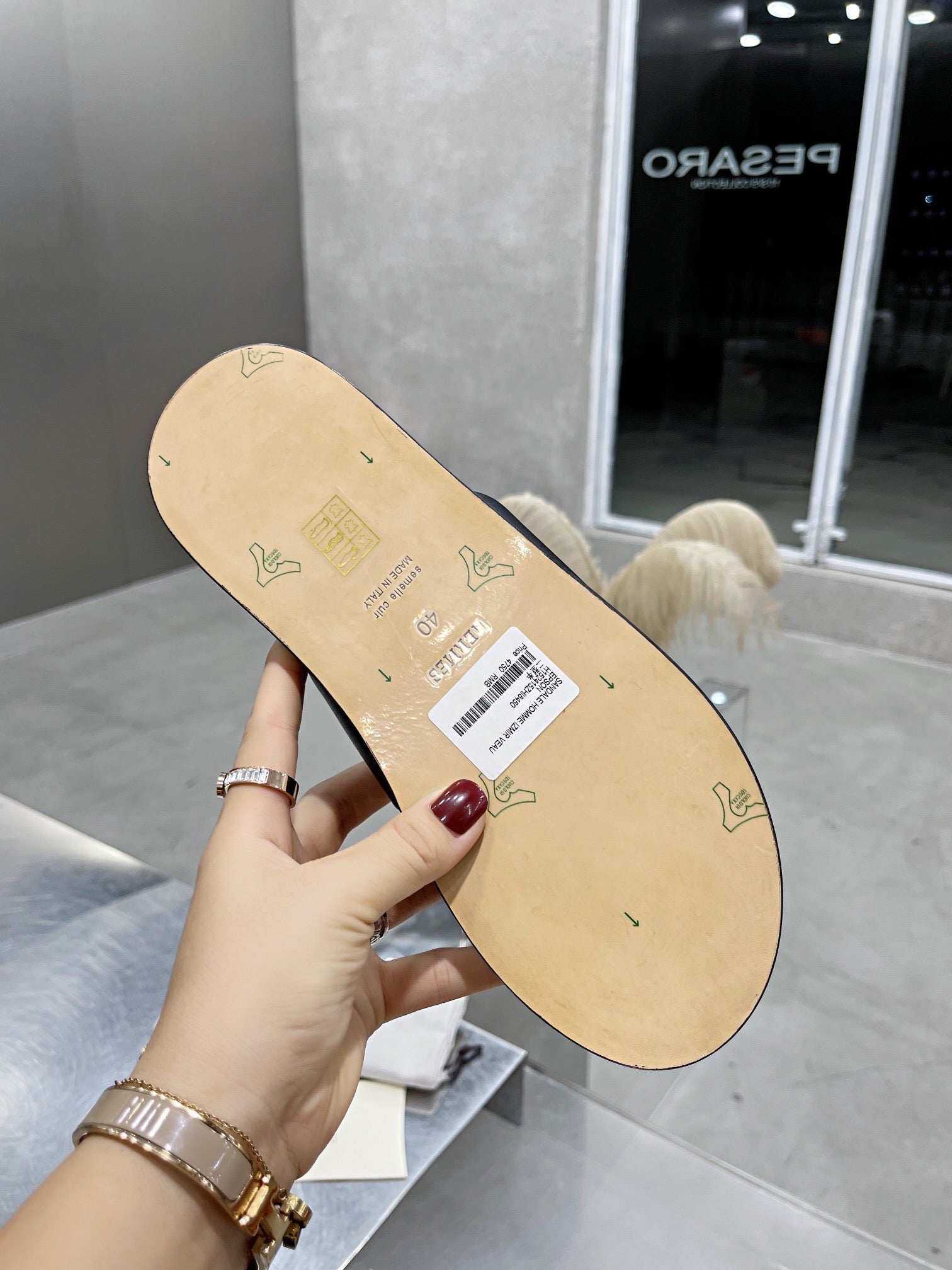 Luxury Shoes - HMS - 807