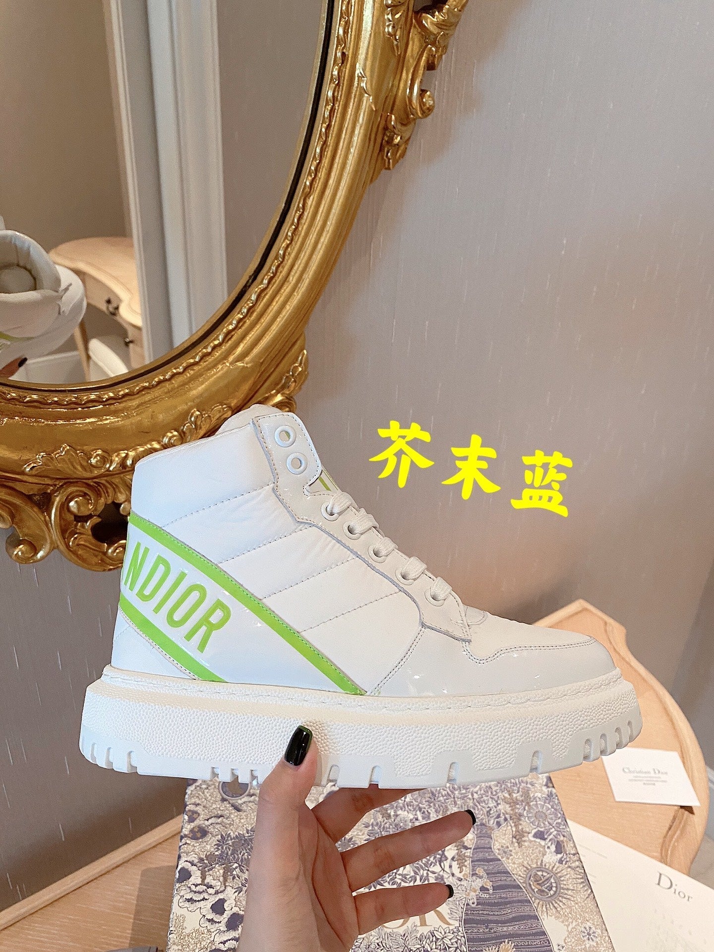 Luxury Shoes - DIR - 869