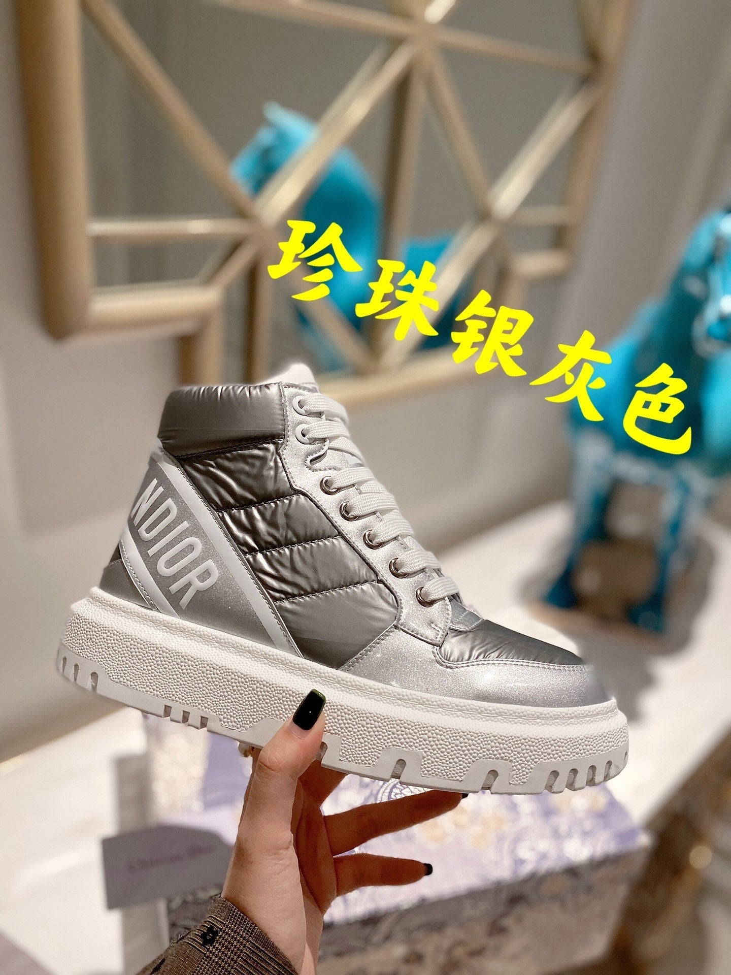 Luxury Shoes - DIR - 875