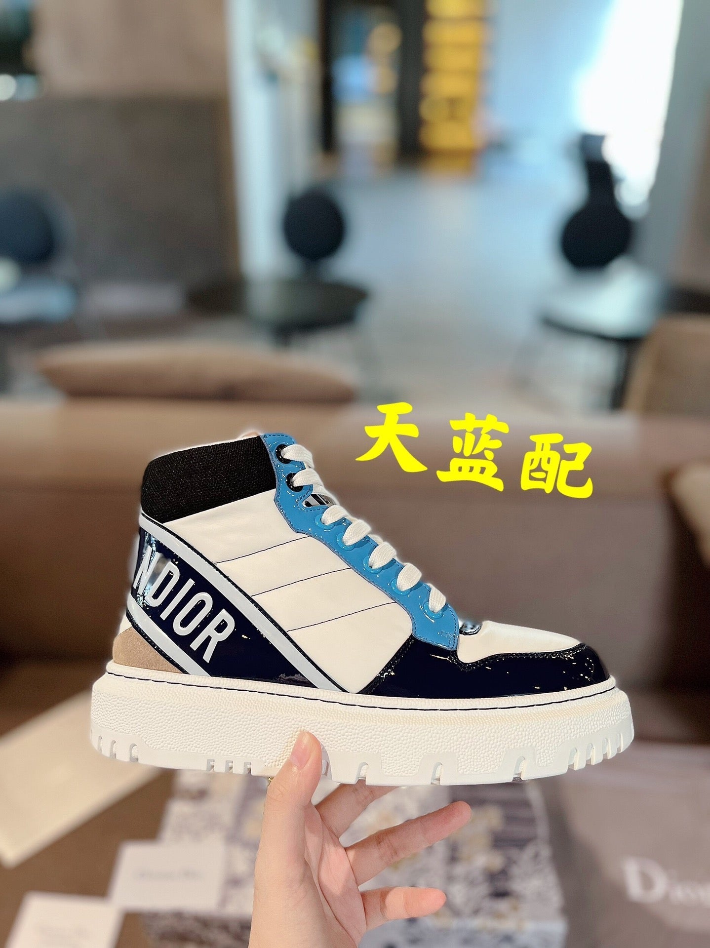 Luxury Shoes - DIR - 876