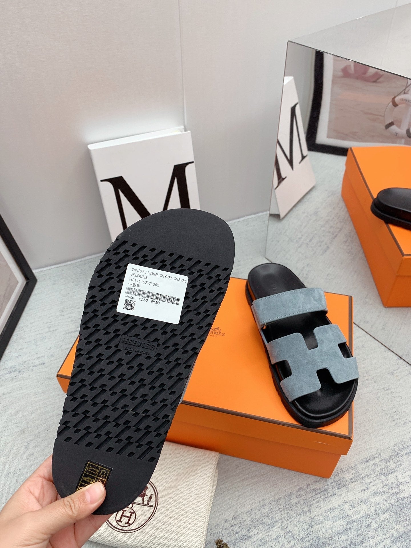 Luxury Shoes - HMS - 788