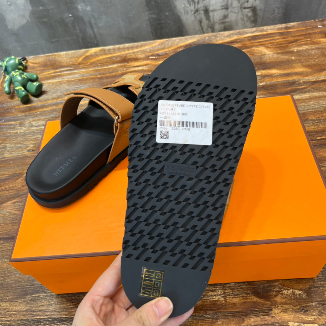 Luxury Shoes - HMS - 979