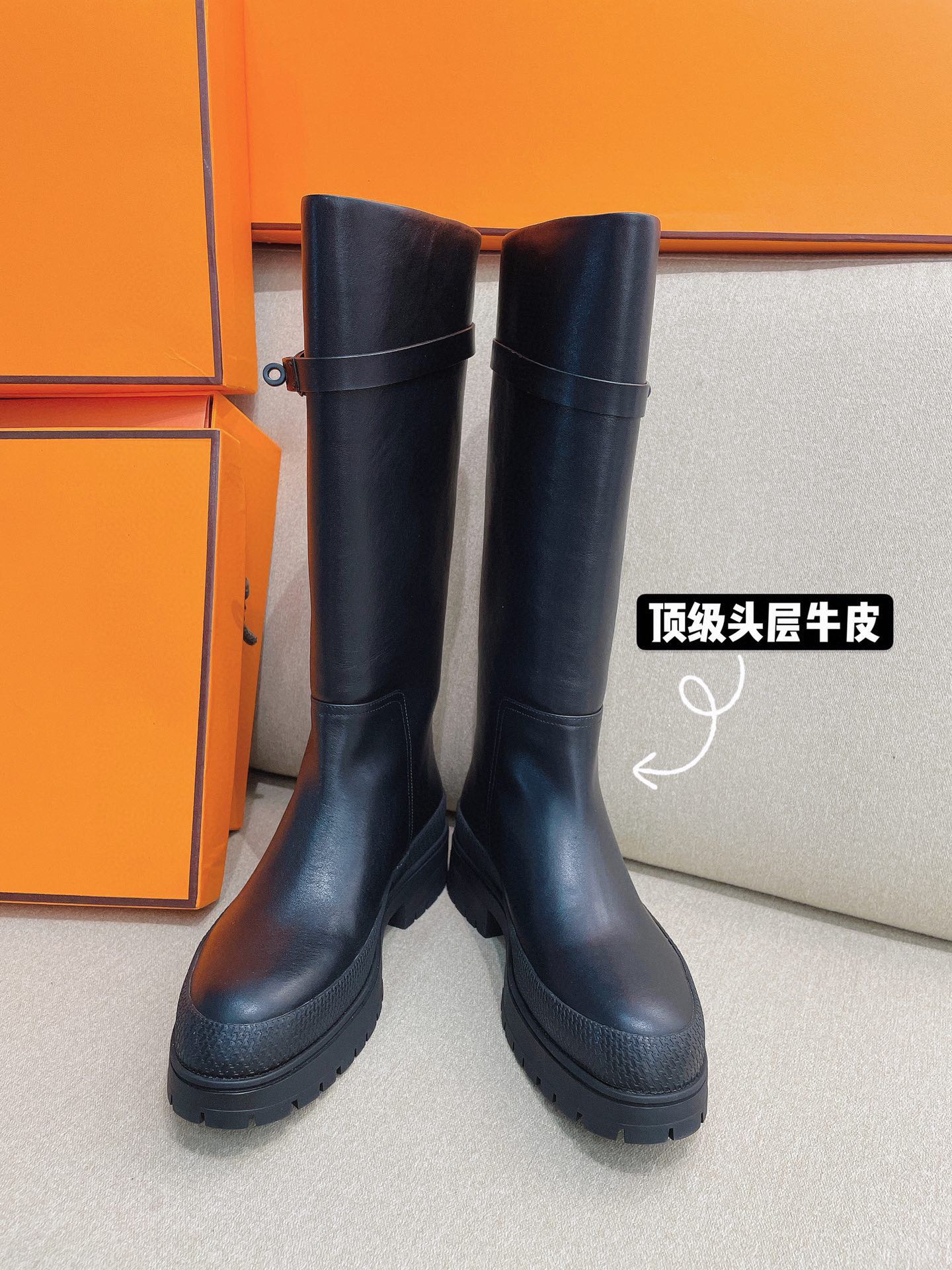 Luxury Shoes - HMS - 573