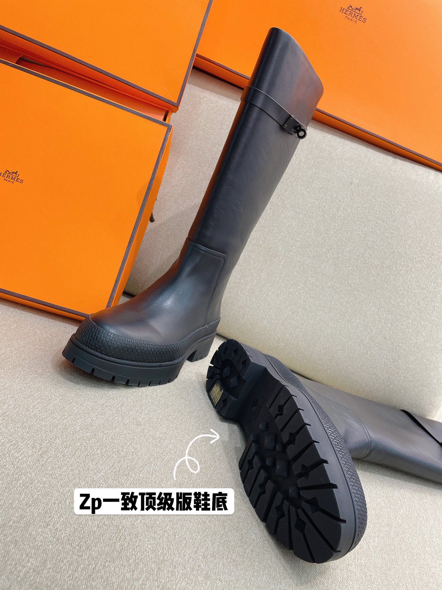 Luxury Shoes - HMS - 573