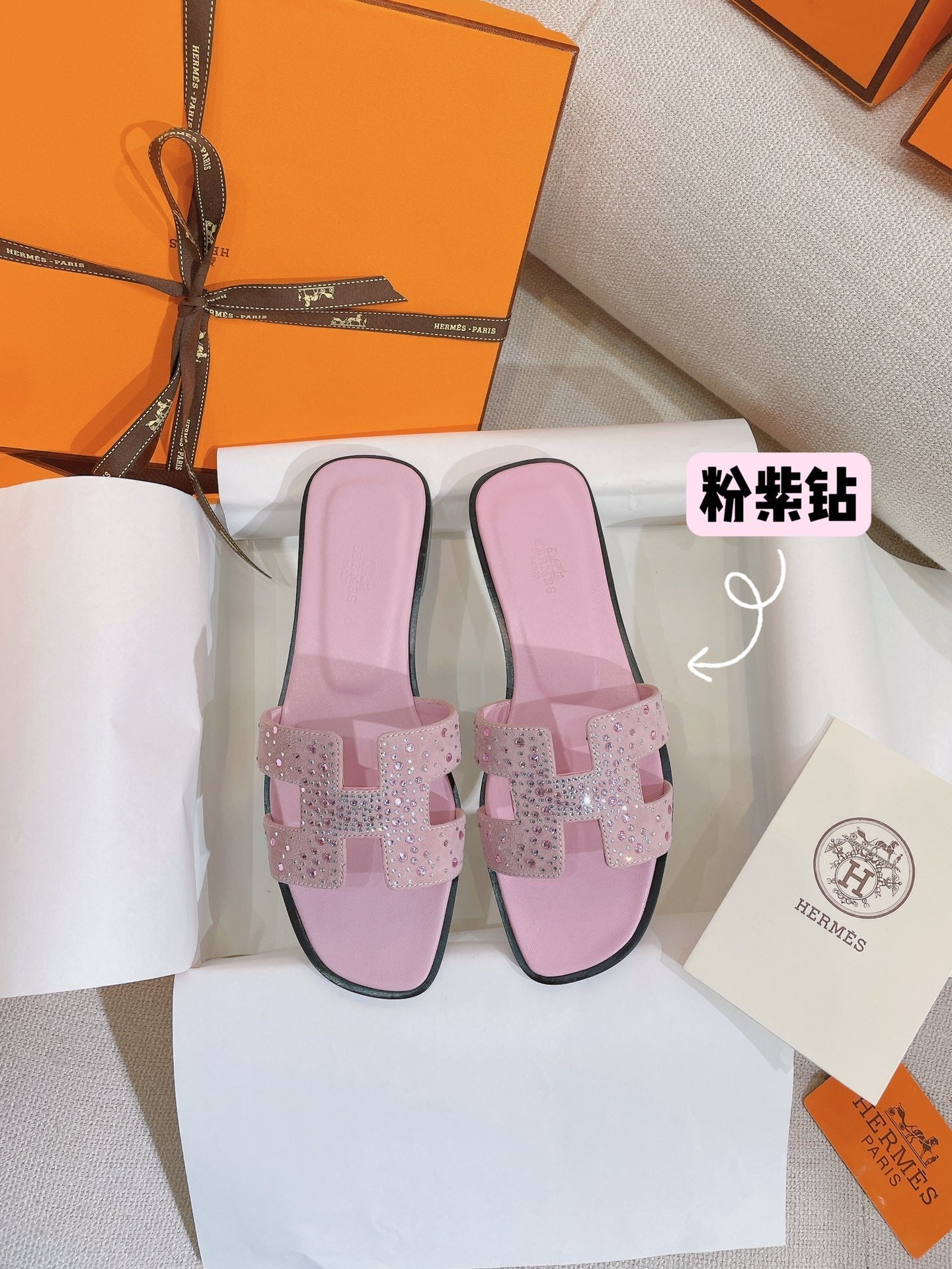 Luxury Shoes - HMS - 320